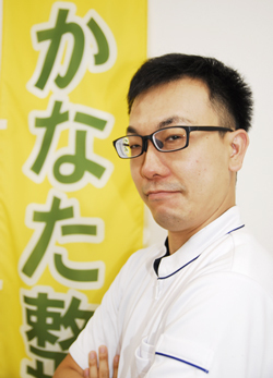 院概要 アクセス 腰痛 肩こりならかなた整体院 名古屋市千種区